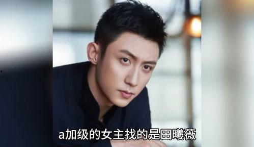 吃瓜明星娱乐八卦博主,揭秘吃瓜明星背后的娱乐八卦 第2张 吃瓜明星娱乐八卦博主,揭秘吃瓜明星背后的娱乐八卦 第2张