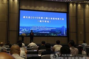 浦北最新爆料新闻联播,揭秘新闻联播背后的热点事件  第3张