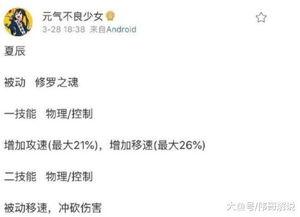 中国cp最新爆料是谁,神秘主角身份揭晓，真相令人震惊！”