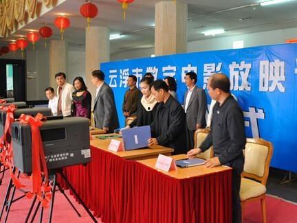 云浮市新闻爆料电话,揭秘市民身边新闻动态的桥梁 第2张 云浮市新闻爆料电话,揭秘市民身边新闻动态的桥梁 第2张