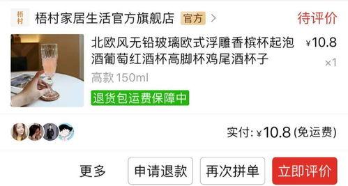 叨叨大叔爆料微博视频,带你一探究竟 第3张 叨叨大叔爆料微博视频,带你一探究竟 第3张