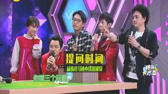 泰兴娱乐圈爆料,明星幕后故事大揭秘 第2张 泰兴娱乐圈爆料,明星幕后故事大揭秘 第2张