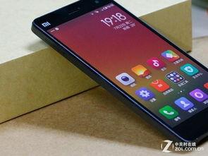 钢刀手机在线观看  第2张