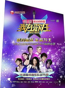 娱乐新闻爆料图片素材,揭秘明星幕后花絮,独家爆料图片大公开! 第1张 娱乐新闻爆料图片素材,揭秘明星幕后花絮,独家爆料图片大公开! 第1张